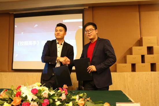 超人气网络小说《校园高手》出动漫