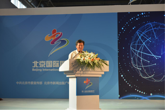 北京市新闻出版广电局副局长、北京市版权局副局长王野霏