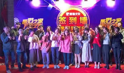愚猫文化周年庆暨2018年作家年会圆满落幕！