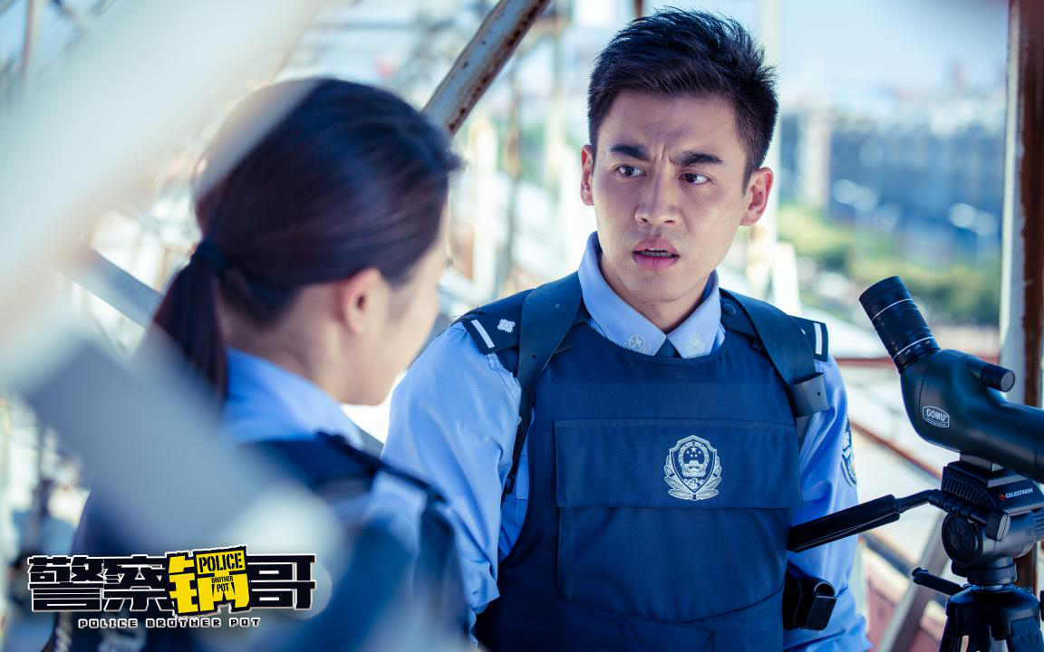 警察锅哥变黑警常书欣满意影视化改编