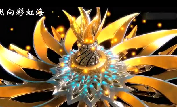 玄机科技出品唐家三少斗罗大陆动漫暗器佛怒唐莲设计稿