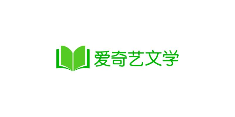 爱奇艺 招聘_爱奇艺招聘韩语人才