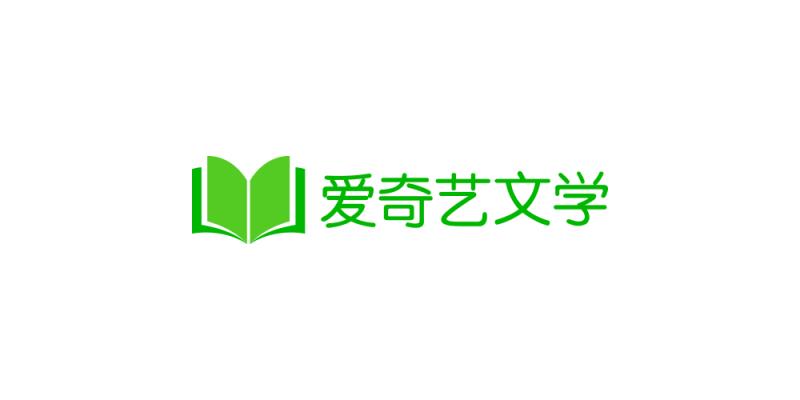 武汉青山招聘_武汉市青山区人民政府 武汉化工区管委会(3)