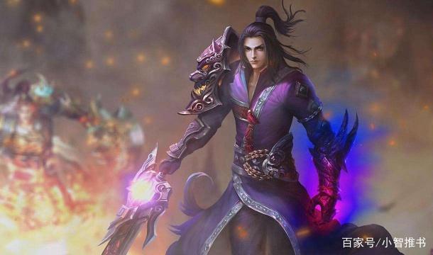 五本都市修真小说醒来后他发现自己成了被世家抛弃的弃子