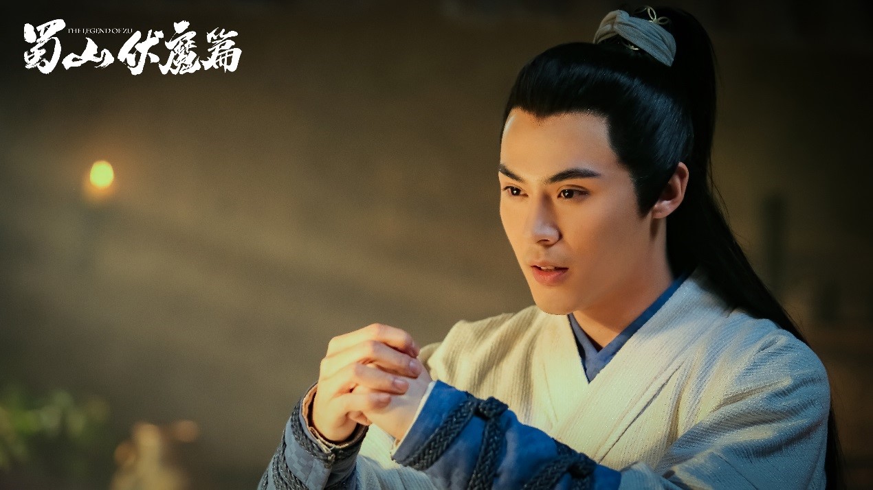 蜀山伏魔篇定档爱奇艺9月8日燃战元婴境